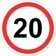 Знак 3.24 ограничение максимальной скорости (20 км/ч)